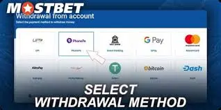 Live Cashout Feature