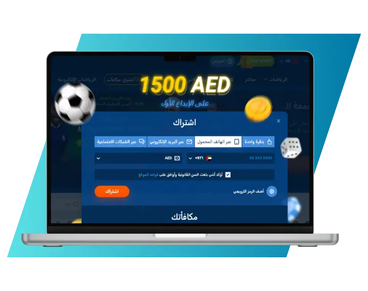 Register on Mostbet